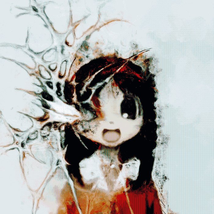 Thumbnail of www-x-com-cryinggsilence-status-1847451996518801441-6876e875f3984194