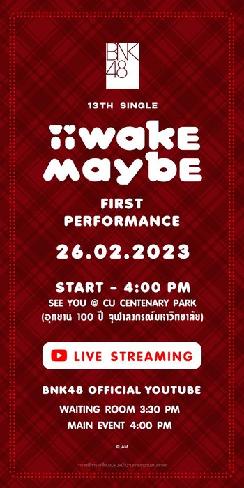 Thumbnail of www-x-com-bnk48official-status-1628618151410774018-69ea7ed155844318