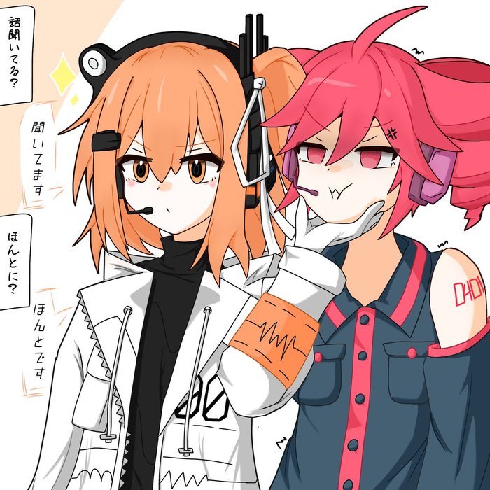 Thumbnail of www-x-com-kumaniki-6125-status-1937439474503594284-6b41ec6bcb9e4d98