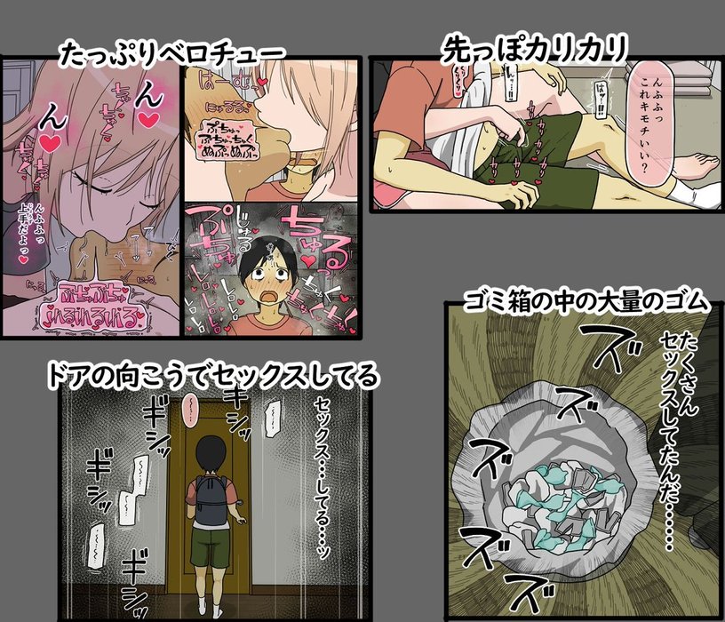 Thumbnail of www-x-com-donguricat20-status-1798098181345136803-6c6a4f2100144d4c