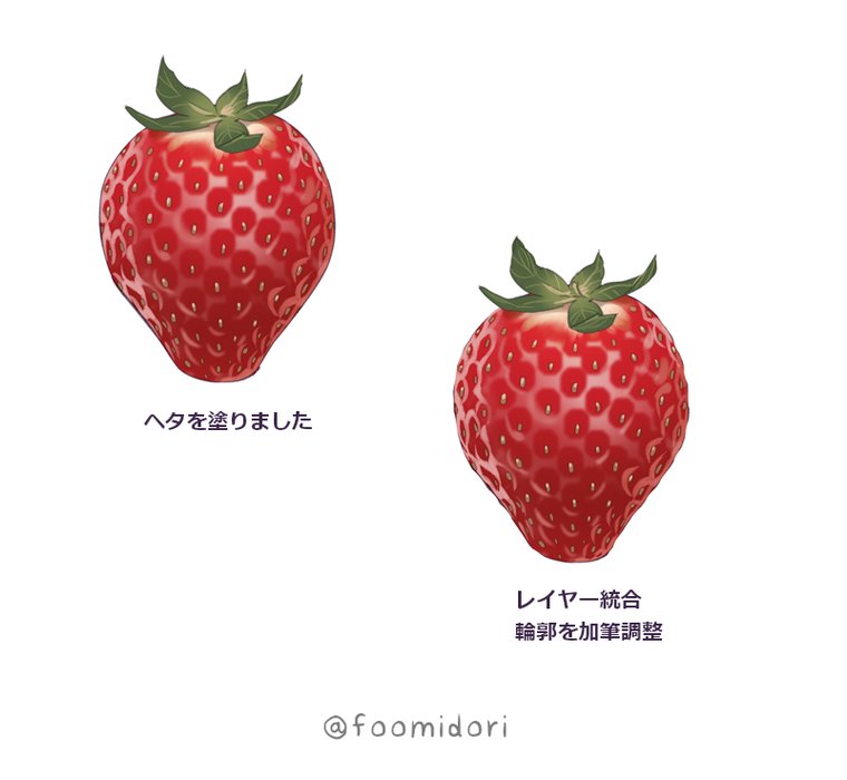 Thumbnail of www-x-com-foomidori-status-1314521489367072769-6c6f110074fa4966