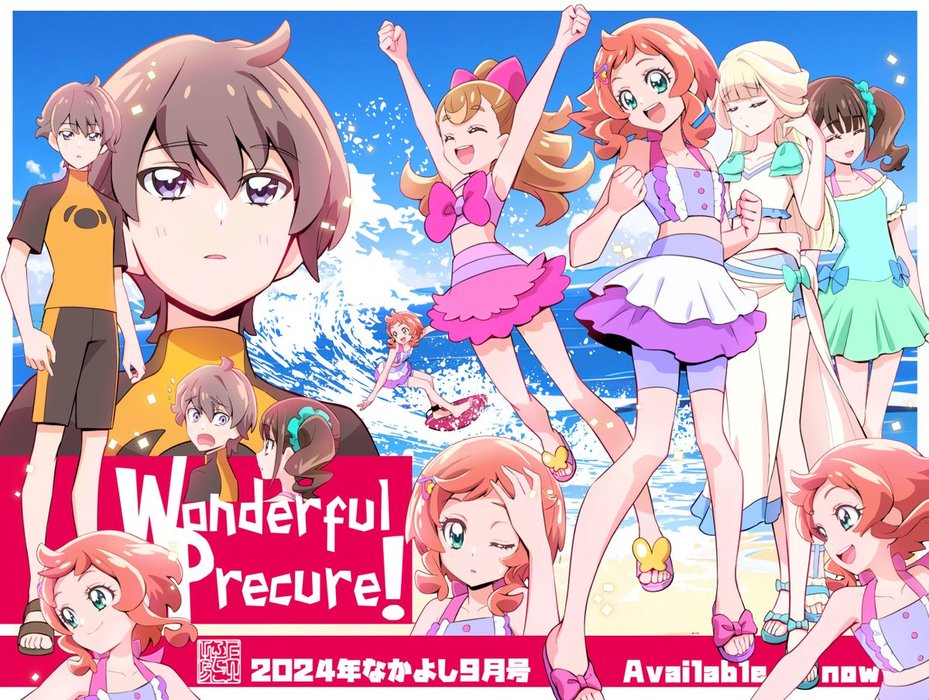 Thumbnail of www-x-com-kamikitafutago-status-1820233114993795363-6ceccfdd35104c49