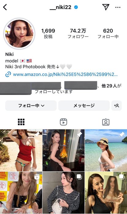 Thumbnail of www-x-com-nemuridaijin-status-1853854505588384207-6e49569cc4654378