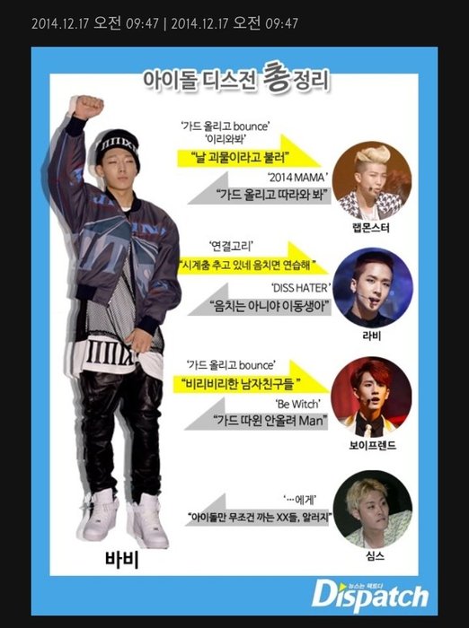 Thumbnail of www-x-com-minjoonluvr-status-1765037909948899451-7018231370f64c27