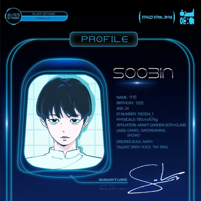 Thumbnail of www-x-com-mangdreams-status-1871196494638023078-702ef2cf70d44eb5