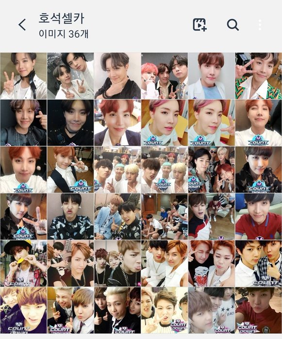 Thumbnail of www-x-com-comma-bts-status-1236129152702361600-70ef515175c7493a