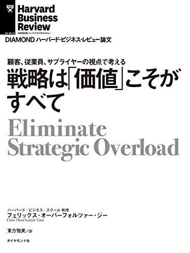 Thumbnail of www-x-com-evkaneko-status-1680834634912002048-71af0fea2ece4f7e