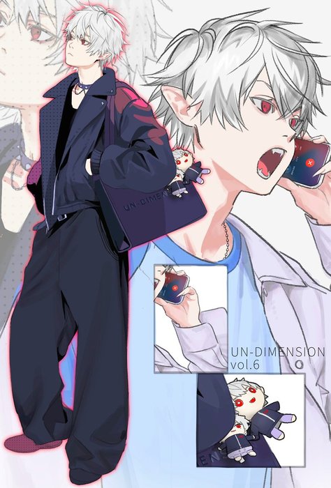 Thumbnail of www-x-com-iniooooo-status-1923232866655203672-71cb4f12788c4f88