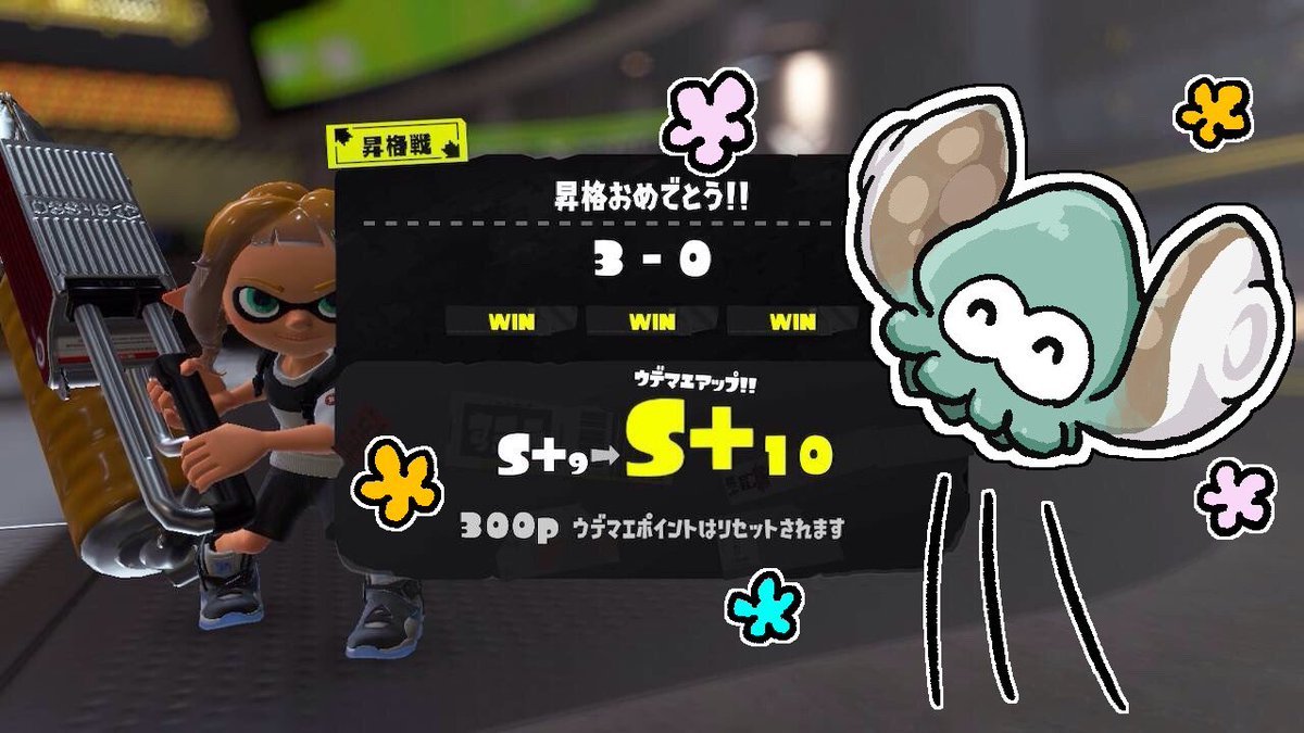 Thumbnail of www-x-com-asn-skmr-spl-status-1892569174179782916-72914773876e43eb