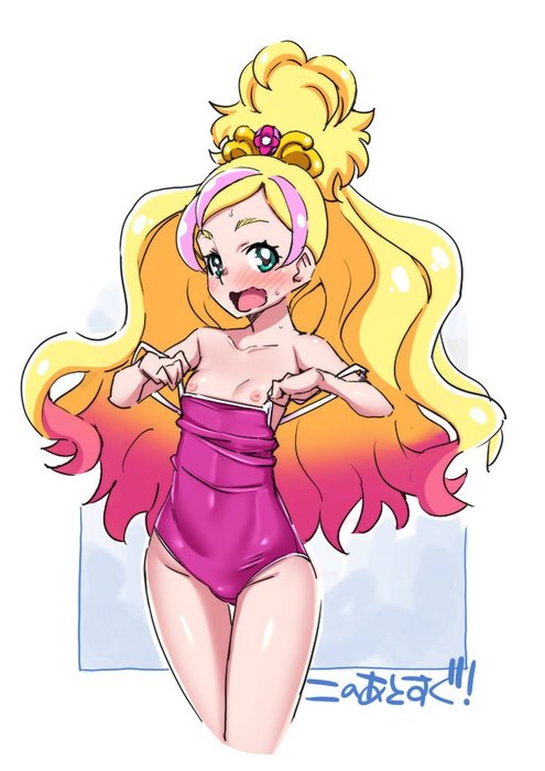 Thumbnail of www-x-com-asocnsfw-status-1797855192349819387-734c086693524905