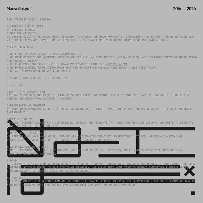 Thumbnail of www-x-com-nuevo-tokyo-status-1866719386821857666-7393defb526e479d