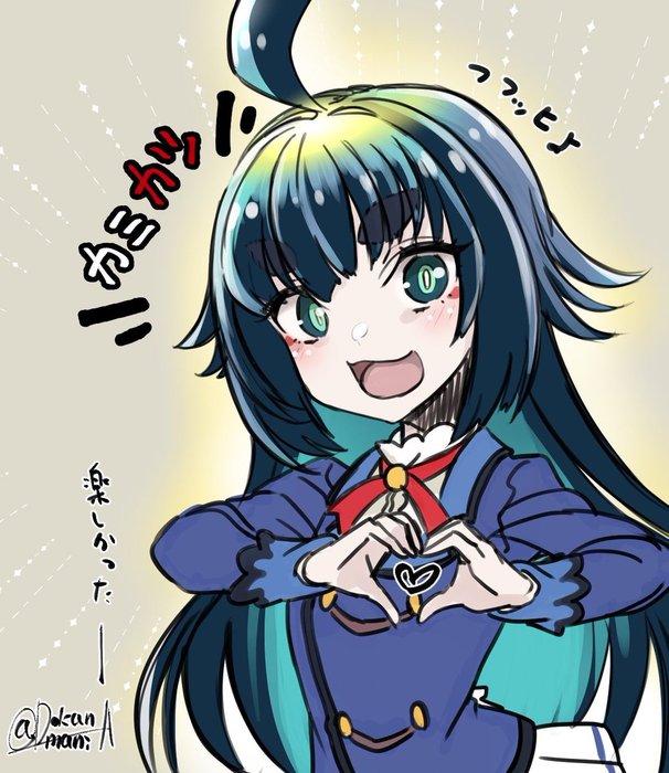 Thumbnail of www-x-com-dokanmania-status-1747808683671917014-7404c45490e84944