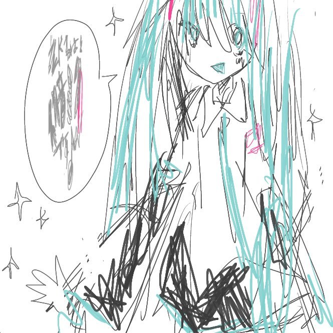 Thumbnail of www-x-com-myon-x-status-1943709977472119032-7417c2f7f95d4a92