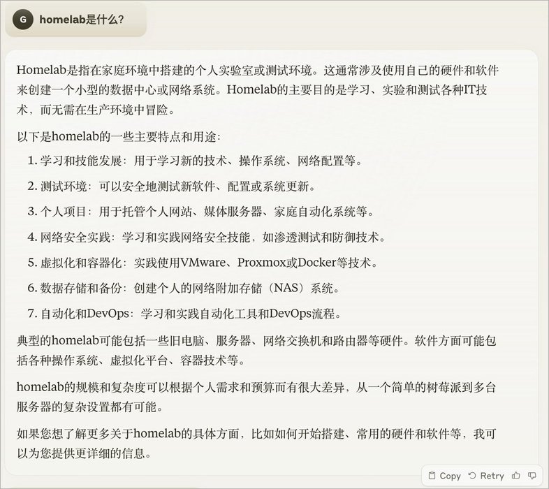 Thumbnail of www-x-com-geekbb-status-1831149488075087887