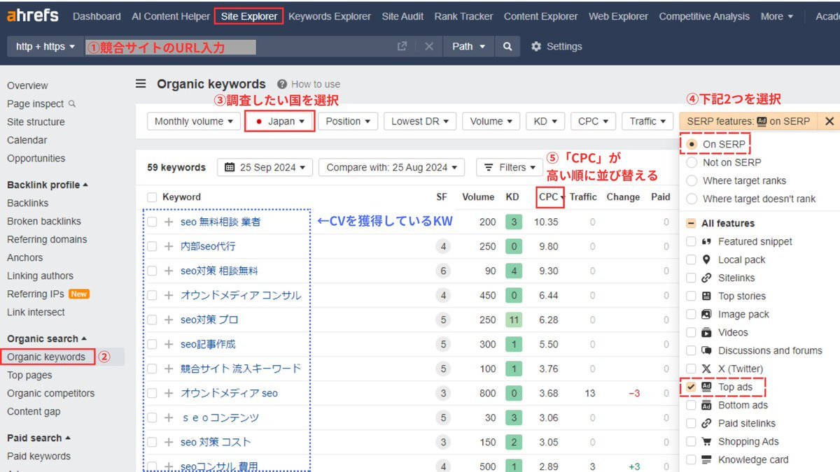 Thumbnail of www-x-com-ban-seo-status-1838897573970763930-74dc6905d302439b