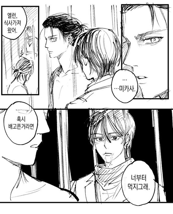 Thumbnail of www-x-com-readerkcheol-status-1271877548075413504-7547bd2de2584c2f