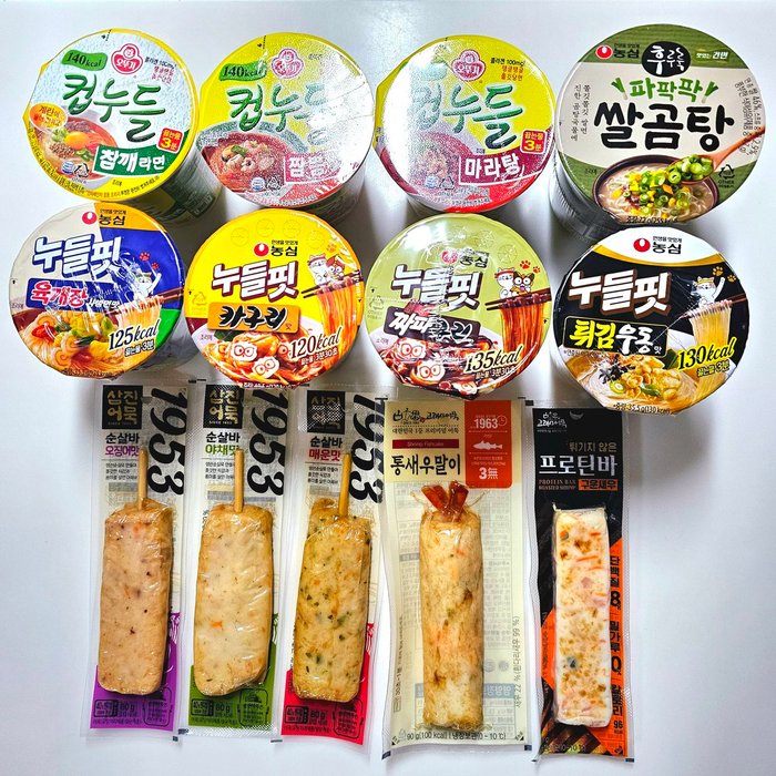 Thumbnail of www-x-com-givemetonkatsu-status-1912469095121055957-76f42fa617fd4475