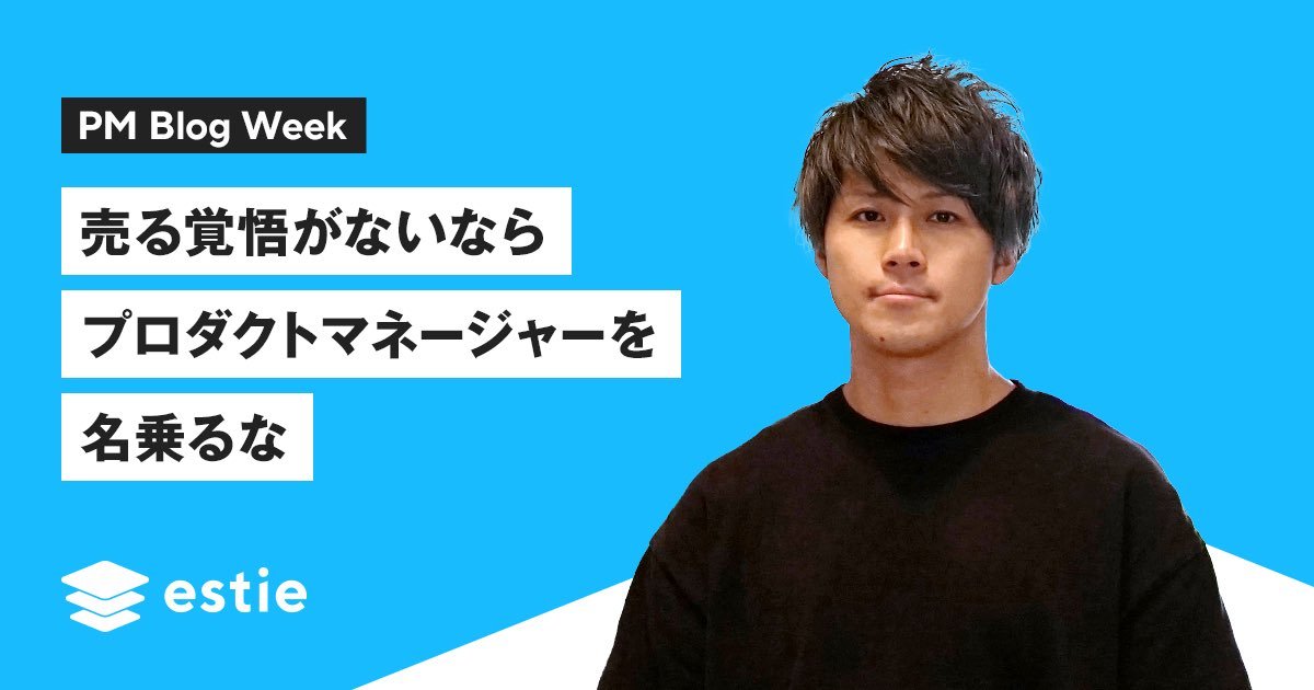 Thumbnail of www-x-com-takuya-kubo-status-1852171527070060886-7717b6ff10a34a86