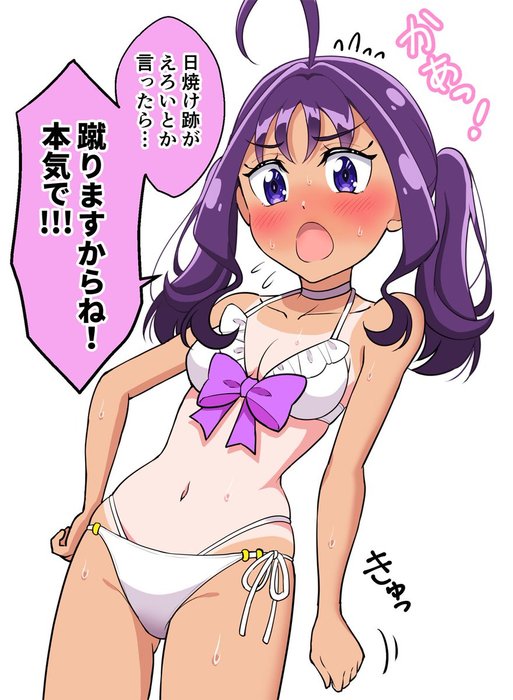 Thumbnail of www-x-com-kaatsukun-status-1962468333695242594-7785b81e32f3457c