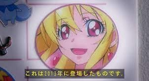 Thumbnail of www-x-com-3jq20b1fmfydbwu-status-1648636207851773954-77f85b7738d64146