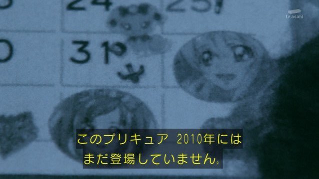 Thumbnail of www-x-com-3jq20b1fmfydbwu-status-1648636207851773954-77f85b7738d64146