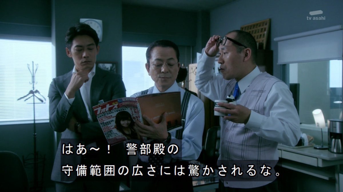 Thumbnail of www-x-com-3jq20b1fmfydbwu-status-1648636207851773954-77f85b7738d64146