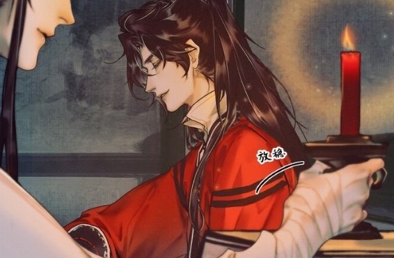 Thumbnail of www-x-com-hualianful-status-1416070807663546370-785d5666da3d4683