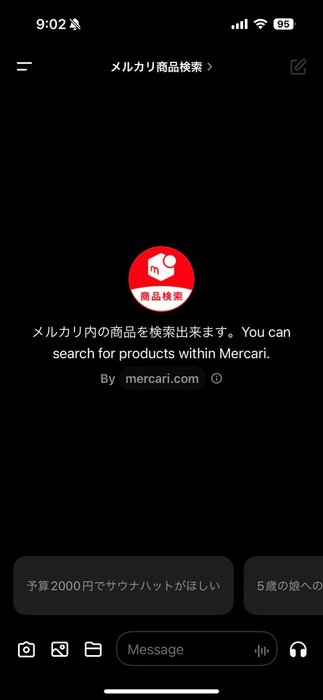 Thumbnail of www-x-com-maze-rapid-status-1757922482730979626-798a831c0dfd4d5a