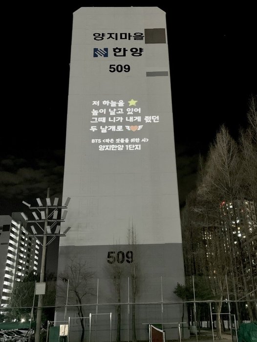 Thumbnail of www-x-com-hohocho-status-1500981180367515649-79eaaad95ff7451b