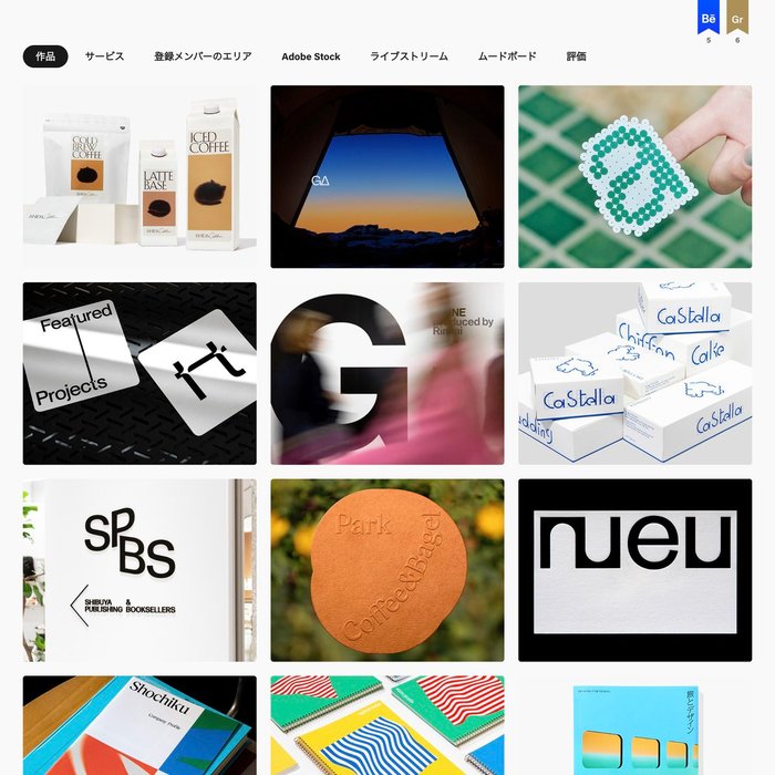 Thumbnail of www-x-com-sitoh-inc-status-1746780620909604926-7a5105266f65499d