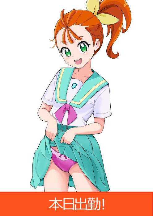 Thumbnail of www-x-com-bakusaidx-status-1716930421022405082-7ae5a6c33afa4ff3