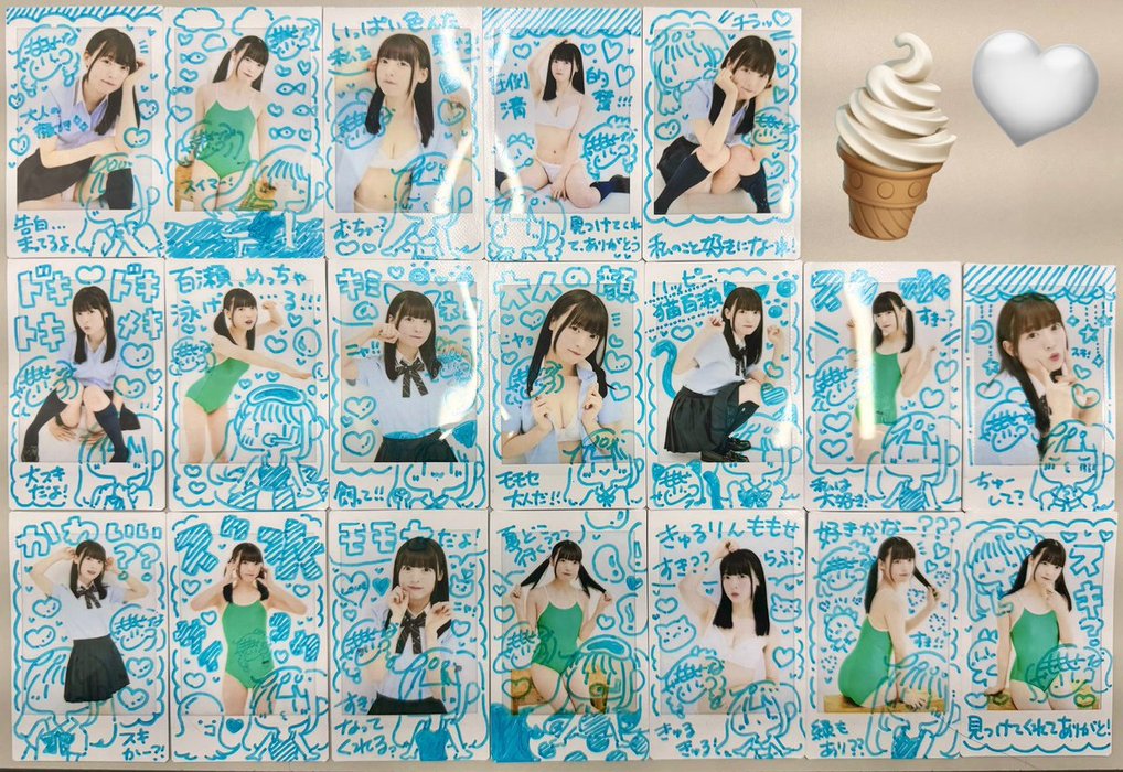 Thumbnail of www-x-com-seina-hime-status-1788258238972174765-7bdb62e274814dea