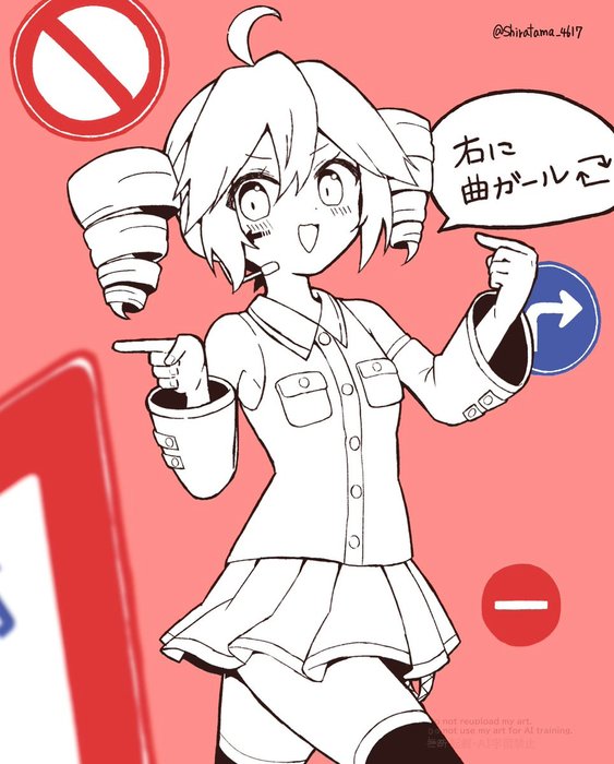Thumbnail of www-x-com-shiratama-4617-status-1954332421647900746-7c5a392bb9234fad