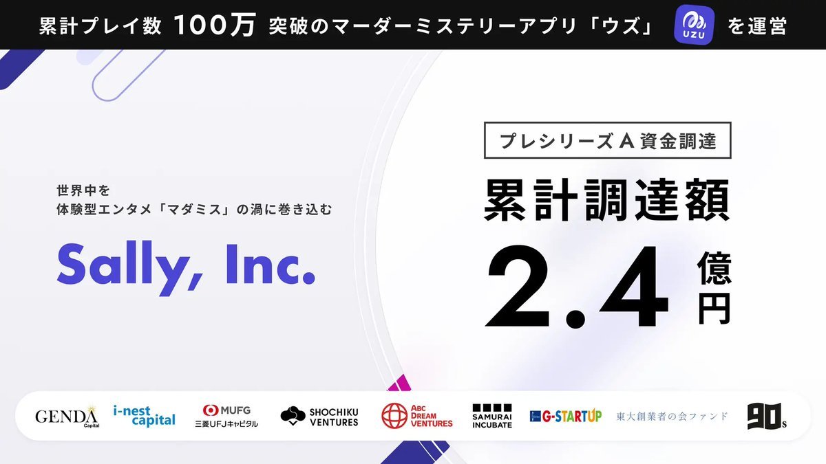 Thumbnail of www-x-com-capriccioreiser-status-1811221059728974013-7ecec1a7c5b34405