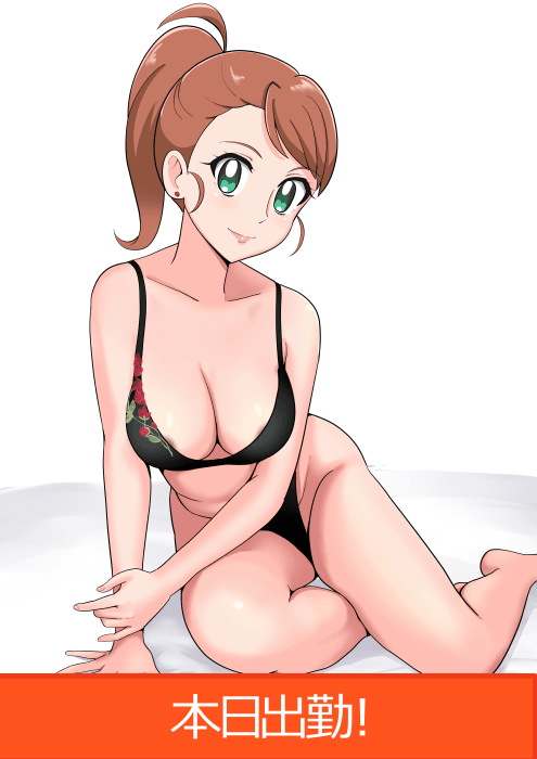 Thumbnail of www-x-com-bakusaidx-status-1717670806824820784-8008b4947e7b45cc