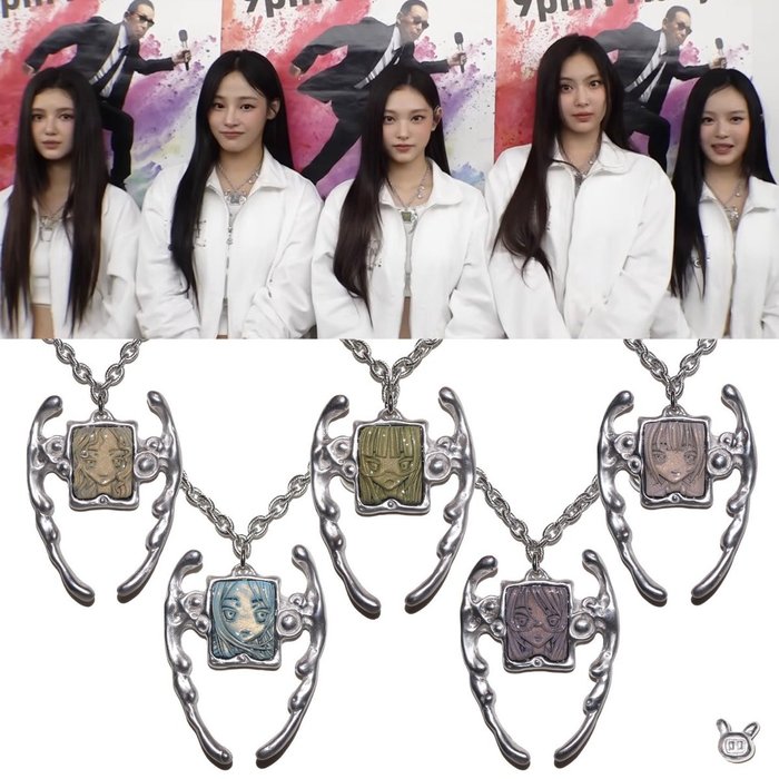 Thumbnail of www-x-com-ezojewels-status-1863571553524531315-804f6fa5a82441fa