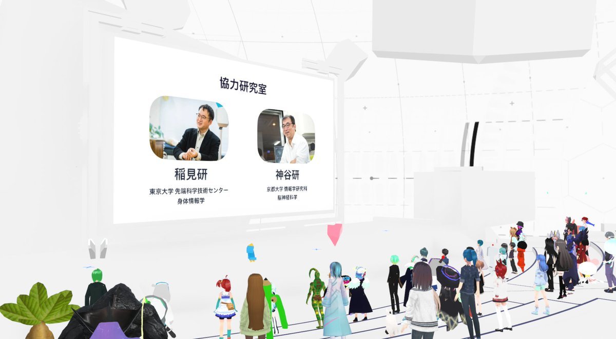 Thumbnail of www-x-com-cluster-jp-status-1455139388514451459-80d989127db34044