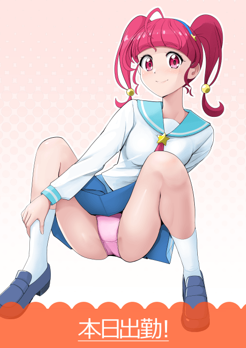 Thumbnail of www-x-com-bakusaidx-status-1773465435960447306-810a2e6ca5a44195