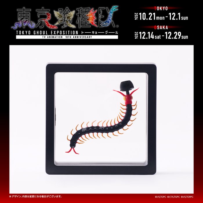 Thumbnail of www-x-com-tkg-exposition-status-1841070566440161683-82bba3ee58a54b55