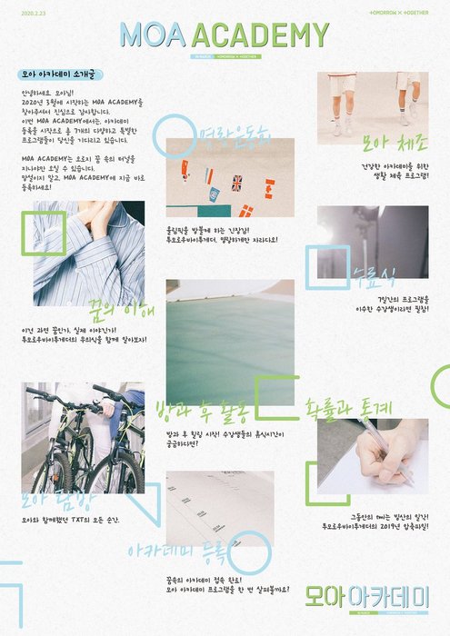 Thumbnail of www-x-com-gyunies-status-1364244010383138823-83acda8f5d9347ee