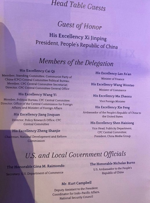 Thumbnail of www-x-com-committeeonccp-status-1725125452447068249-8502cda6099847d0