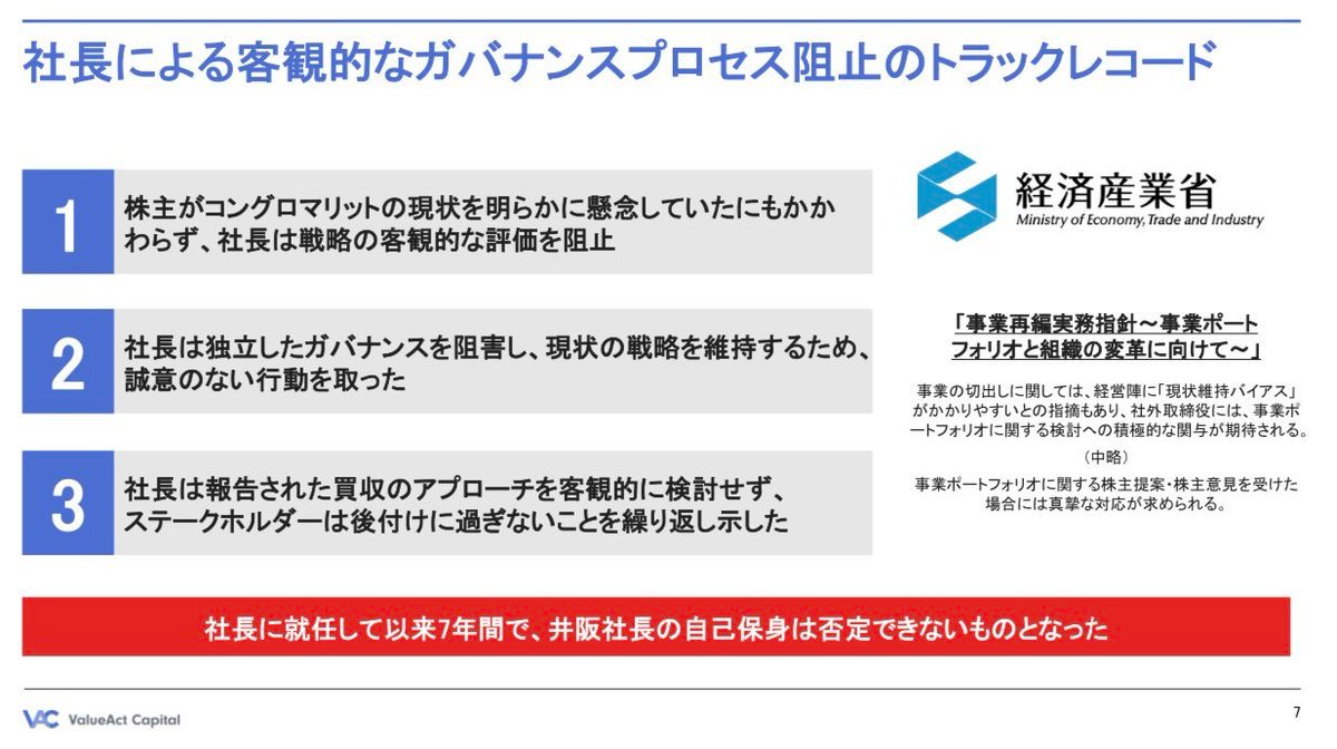Thumbnail of www-x-com-ibankereye-status-1655336208128704513-85c903ff61b0440b