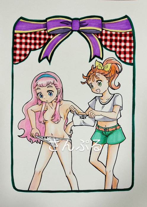 Thumbnail of www-x-com-konmaci-status-1763717587127750854-85f2016e0a0a443c
