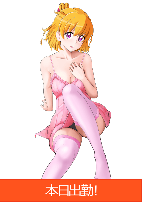 Thumbnail of www-x-com-bakusaidx-status-1786517695925768442-86c28d48d00e4291