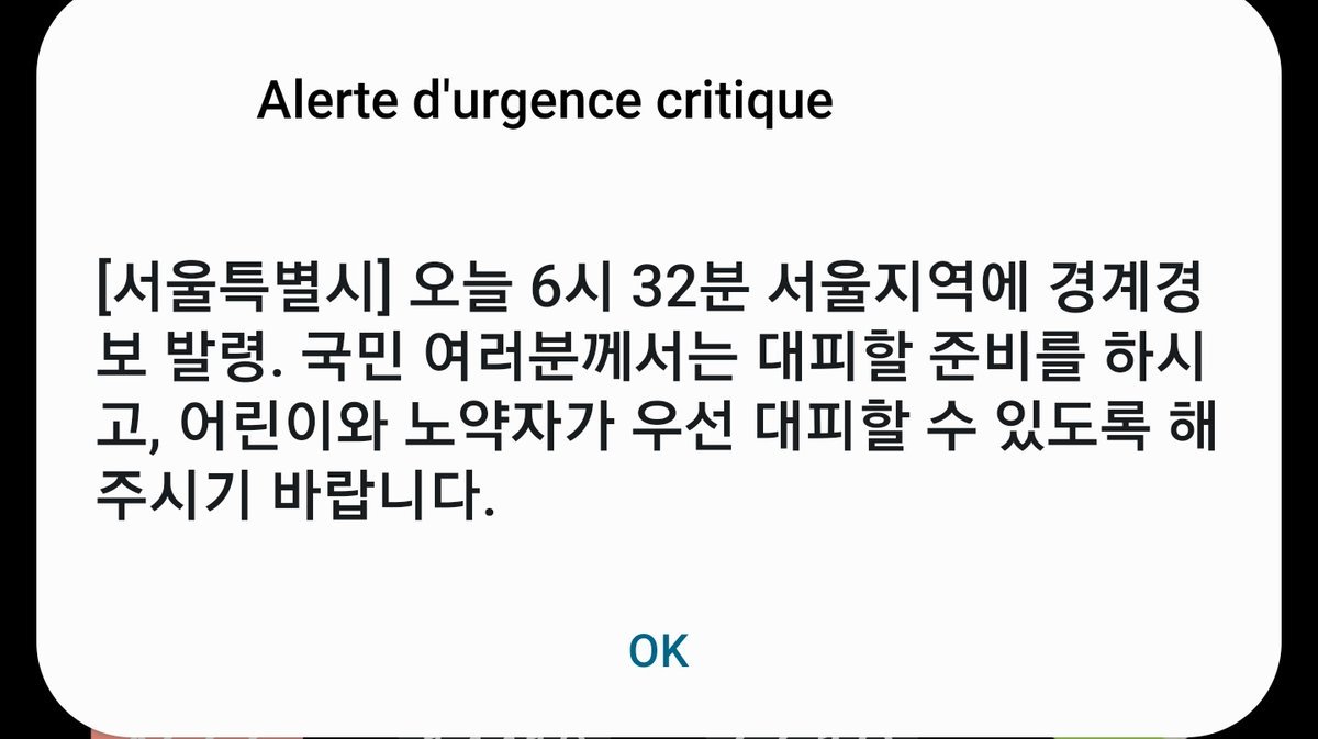 Thumbnail of www-x-com-encoreedusud-status-1663670133804642304-86d5705599594c78