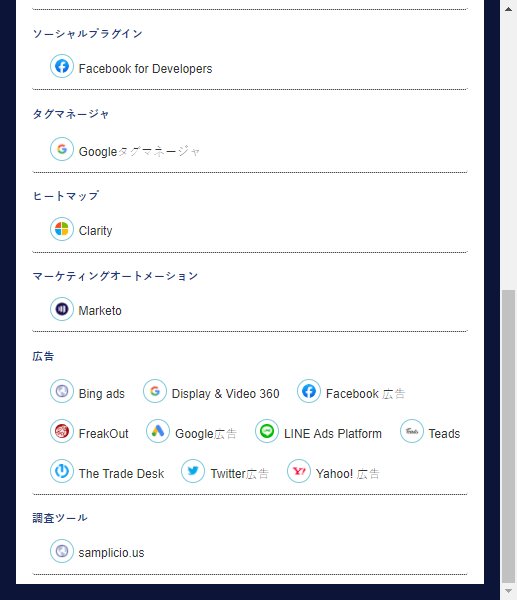 Thumbnail of www-x-com-btob-hachiware-status-1711133365041013245-86de3e34cb034ff9