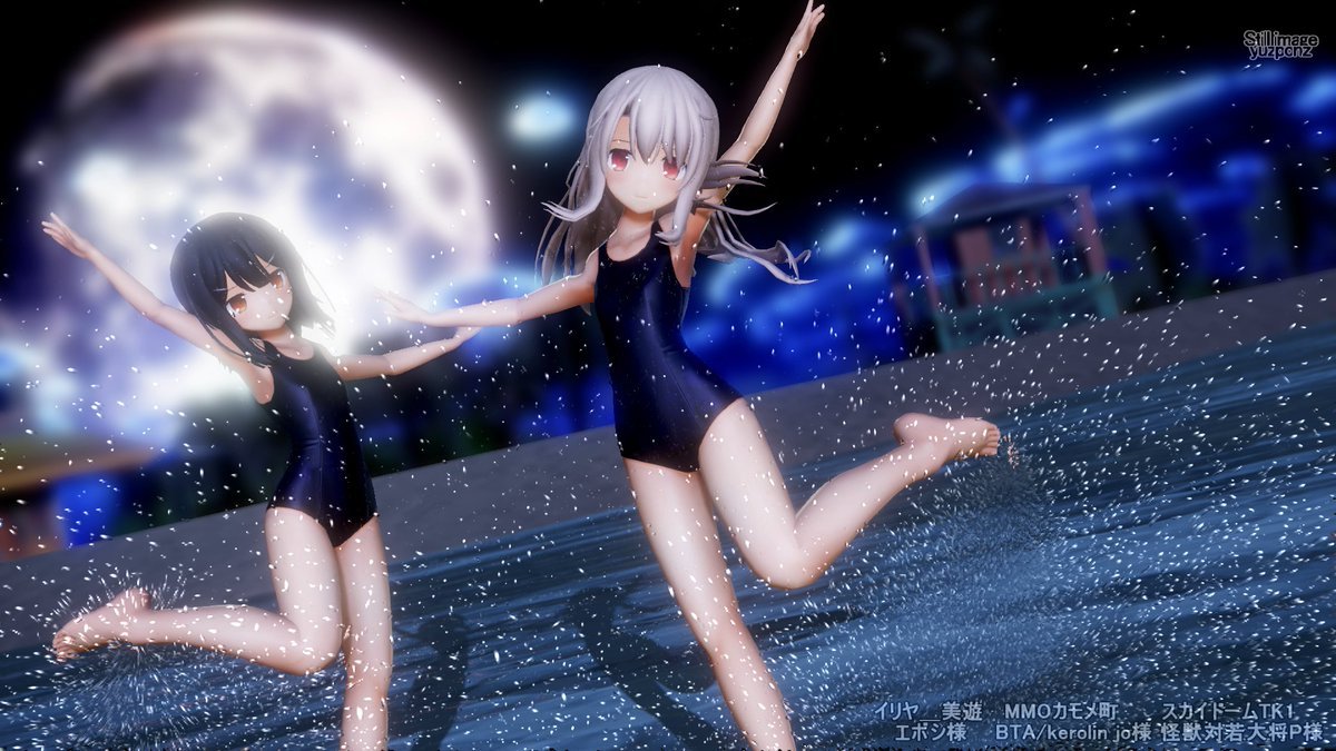 Thumbnail of www-x-com-projectgayuzu-status-1627970203081666560-86e3c594758a43e6