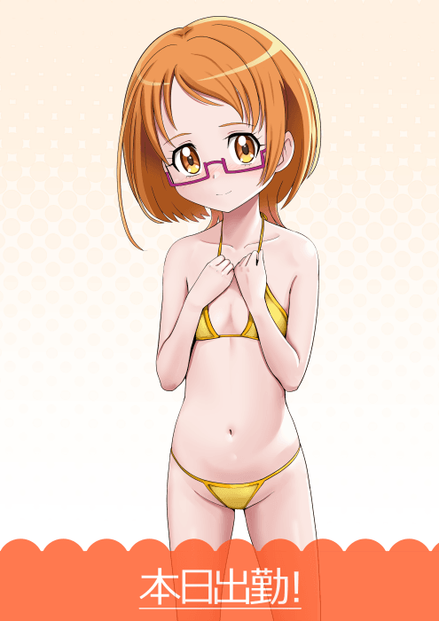 Thumbnail of www-x-com-bakusaidx-status-1770568095746437612-86ed45485f3a4b35