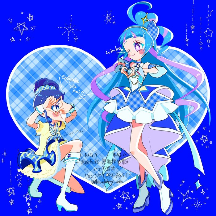 Thumbnail of www-x-com-blueberry-24k-status-1893258627344920990-87bc1cb12a1c4c77