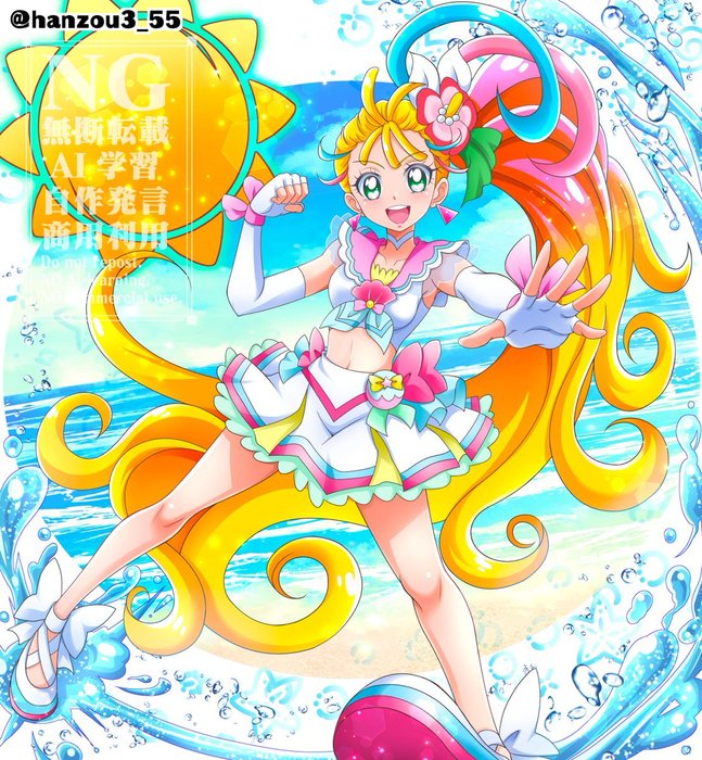 Thumbnail of www-x-com-hanzou3-55-status-1951188796814283256-88bbdd83db1a4a47